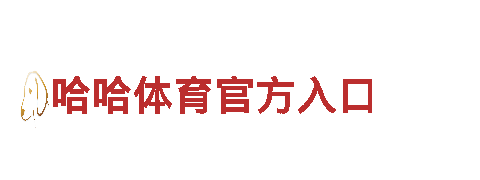 博尊体育app下载-空调有限公司
